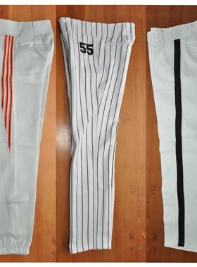 定制棒球服球裤直通七分九分收口