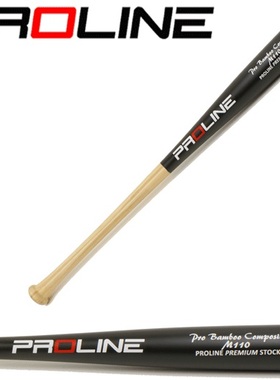美国16款PROLINE M110 32 33 34英寸竹子枫木竹木复合棒球棒