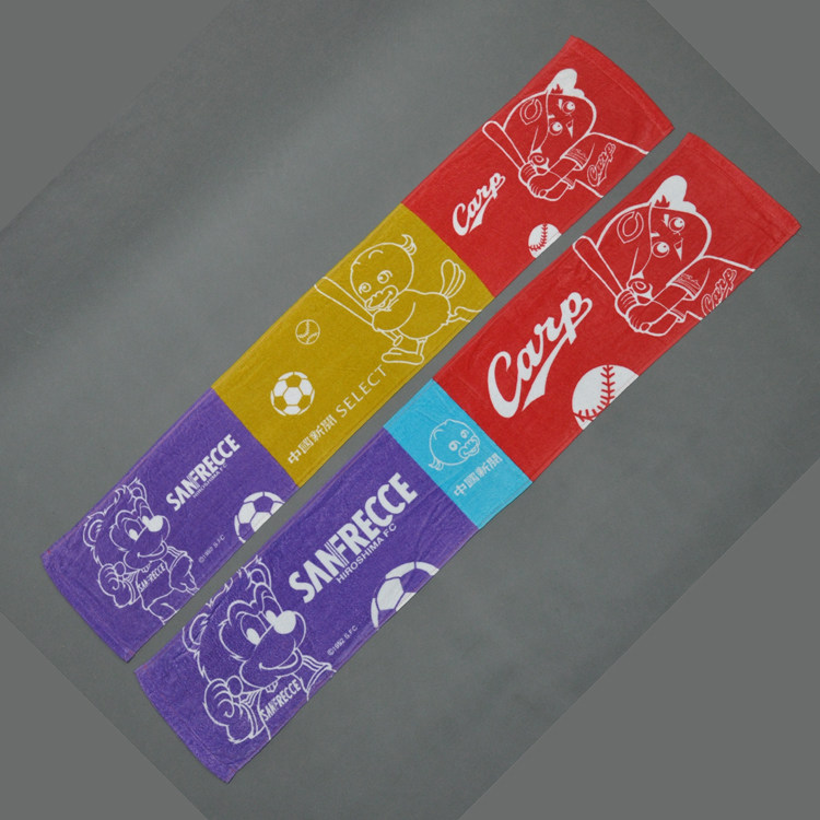 毛巾棒球NPB广岛东洋鲤鱼CARP足球SANFRECCE桑弗莱切三箭中国新闻在类目 运动/瑜伽/健身/球迷用品, 棒球, 棒球球迷用品中 - 来自Buy2taobao.com提供专业的淘宝代购服务