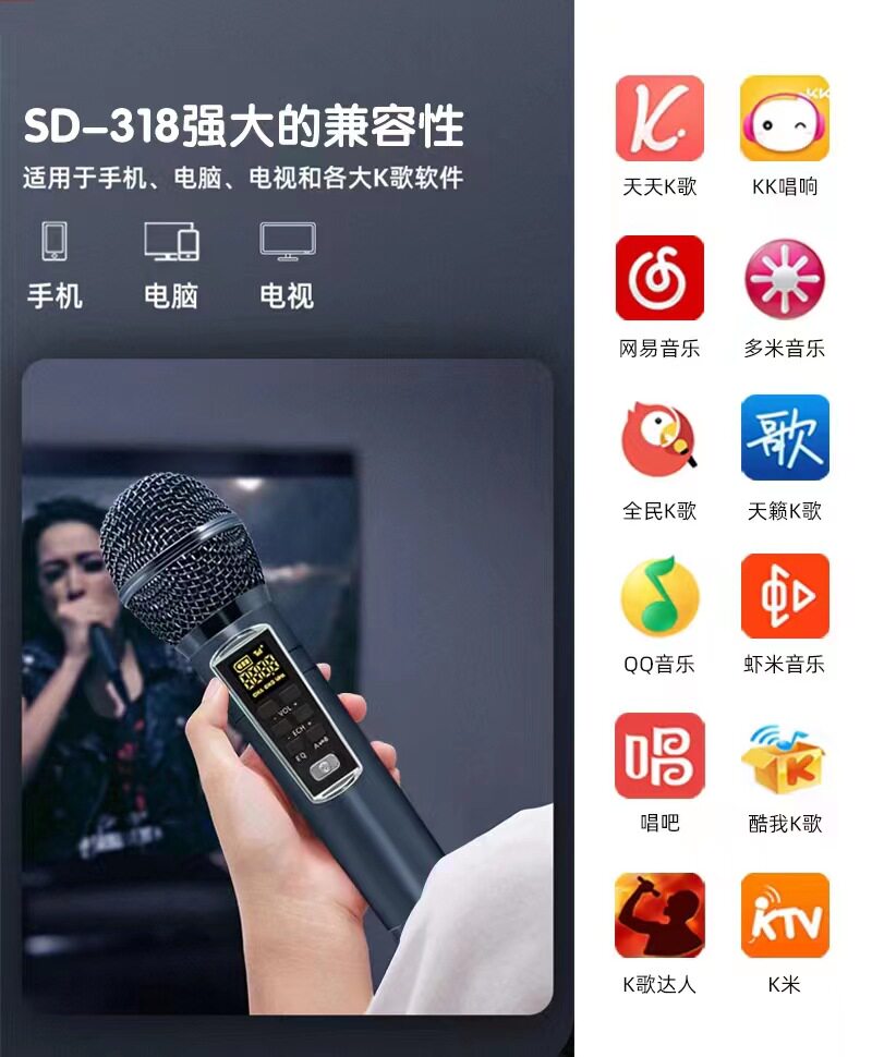 SDRD318 블루투스 스피커 듀얼 무선 마이크 휴대 전화 TV KTV 스테레오 광섬유 포트 휴대용 서브 우퍼