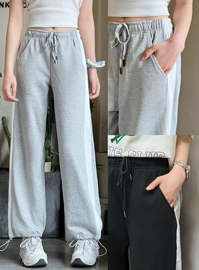 OOhome新品 搭配shen裤~法式圈棉松紧宽松圈棉卫裤休闲显瘦阔腿裤