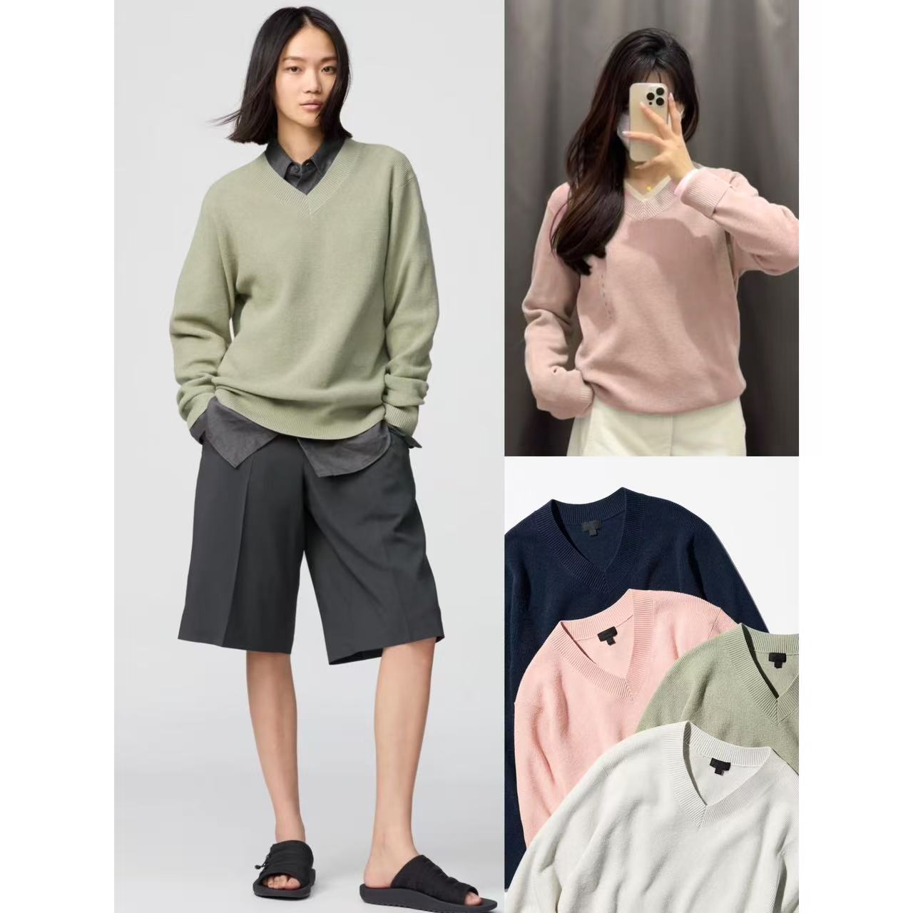 08.15新品 小优家 秋季新品！及简风V领男女同款宽松华夫格毛衣