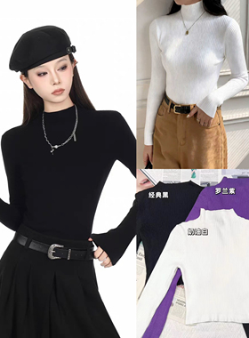 01.03新品 爱福21 简约高级感高领修身针织纹理百搭显瘦打底上衣