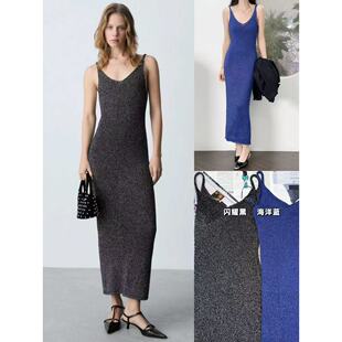 性感修身 欧美气质款 V领金丝线吊带连衣裙 茫GO 03.07新品