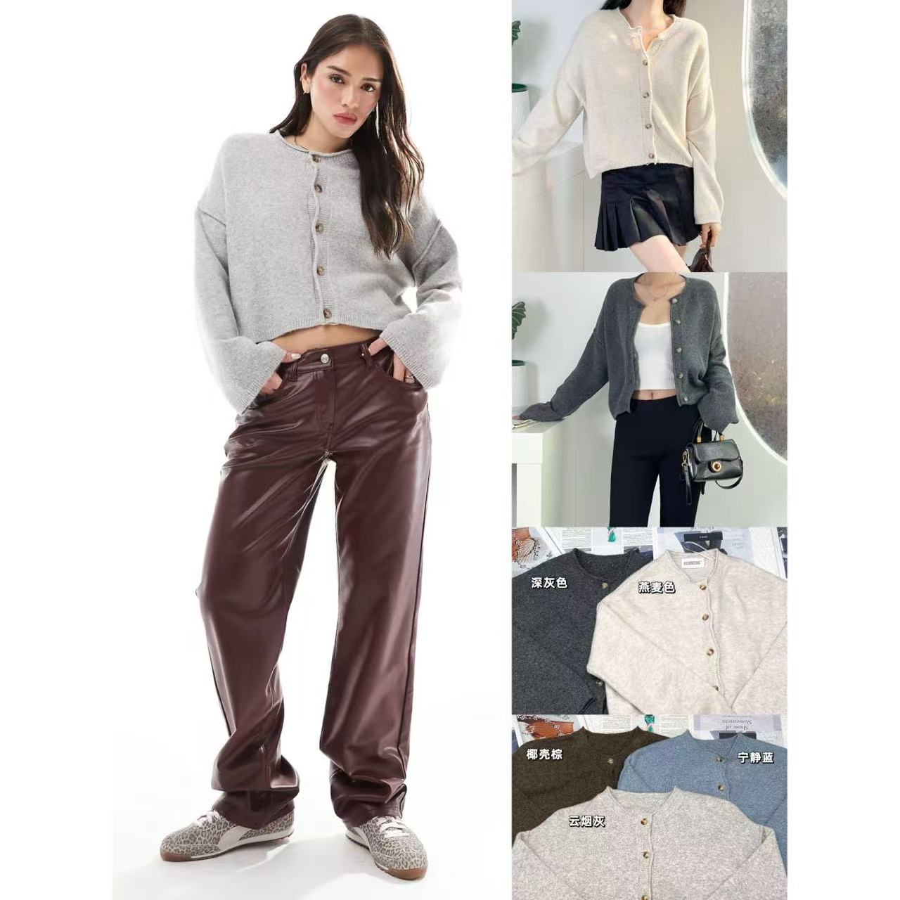 韩系软糯针织百搭排扣开衫上衣