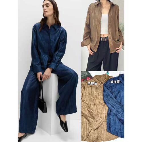 极简风褶皱肌理光泽感衬衫上衣