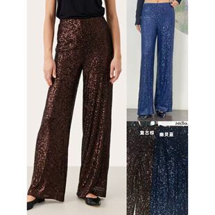 欧美晚宴风高级星河亮片设计高腰显瘦直筒裤 TWO PART 02.07新品