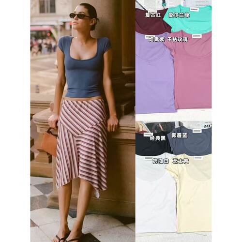 日常百搭简约V领修身短袖T恤上衣