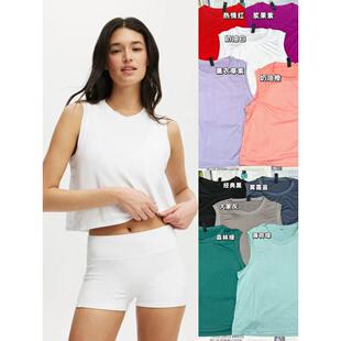 07.18新品 澳洲BODY 休闲健身风圆领无袖简约透气外穿背心上衣
