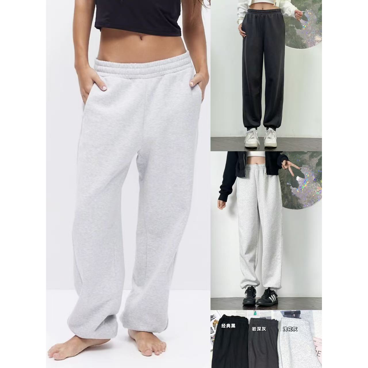 抽绳高腰宽松束脚休闲运动卫裤