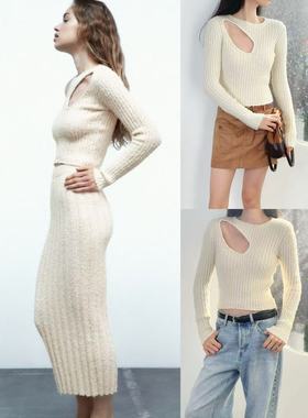 11.08新品 西班牙Z 纯欲风小众设计镂空挖肩修身显瘦百搭针织上衣