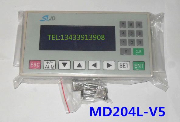 全新MD204L-V5文本显示器/MD204显示屏,4行显示屏-封面