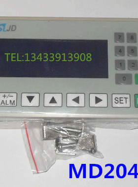 全新MD204L-V5文本显示器/MD204显示屏,4行显示屏