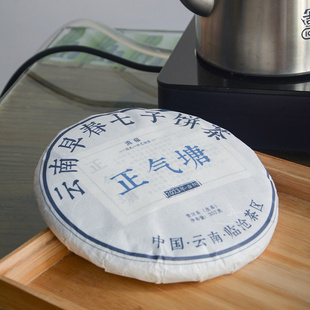 云南小冰岛2023年正气塘古树茶 普洱茶生茶古树纯料生茶饼357g