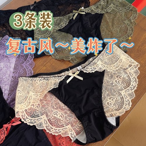 other复古拼色250斤加肥加大中腰