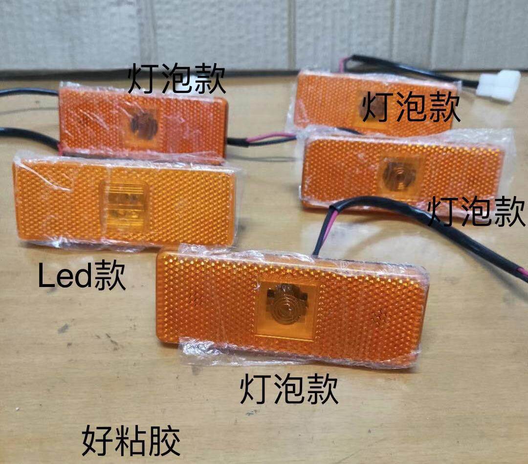 Xiamen Golden Dragon Golden Dragon Yutong Bus Buses LED automobile Side lamp Door lights 6127 cornering lampin the Car/Articles/Fitting/Refit , Auto Parts and Accessories , Lighting system , Anti-chasing taillights  category - from Buy2taobao.com to provide professional Taobao agent buy service