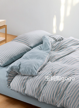 日式无印新疆天竺棉条纹四件套全棉针织棉裸睡床单床笠四件套