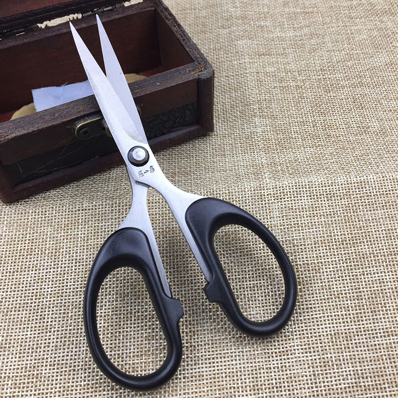 杭州张小泉剪刀家用学生随身尖头