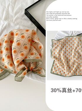 日韩丝带发带显白小丝巾53棉麻
