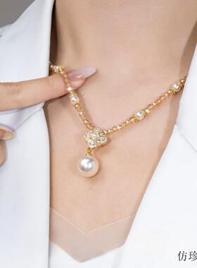 2026款轻奢小众水晶珍珠锁骨链