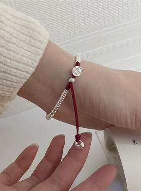 实心银坨s925纯银平安喜乐钱串子盘缠手链本命年红绳手串龙年礼物