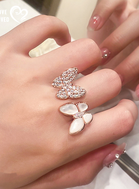 18K玫瑰金贝母蝴蝶莫桑石戒指女小众个性时尚可调节网红简约潮流
