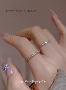 素圈磨砂自律戒指女小众设计高级感时尚个性尾戒小指钛钢玫瑰金潮