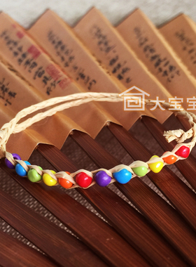 端午节礼品手工编织琉璃珠幸运草