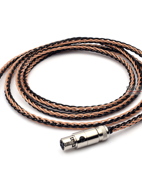 k712pro Q701耳机线k240MKII k553mkii K240s升级线3.5/6.5MM配线