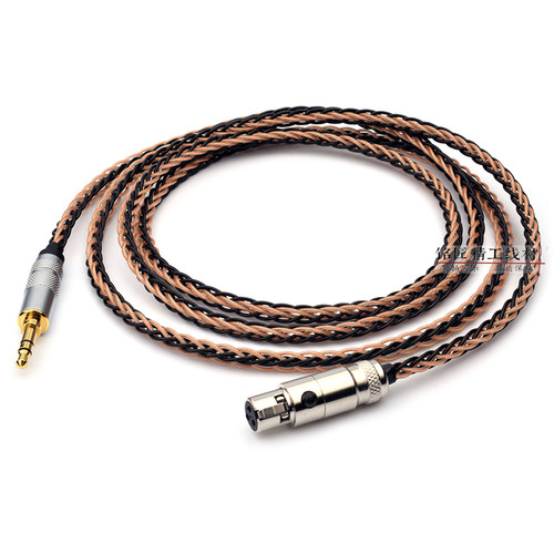 k712pro Q701耳机线k240MKII k553mkii K240s升级线3.5/6.5MM配线