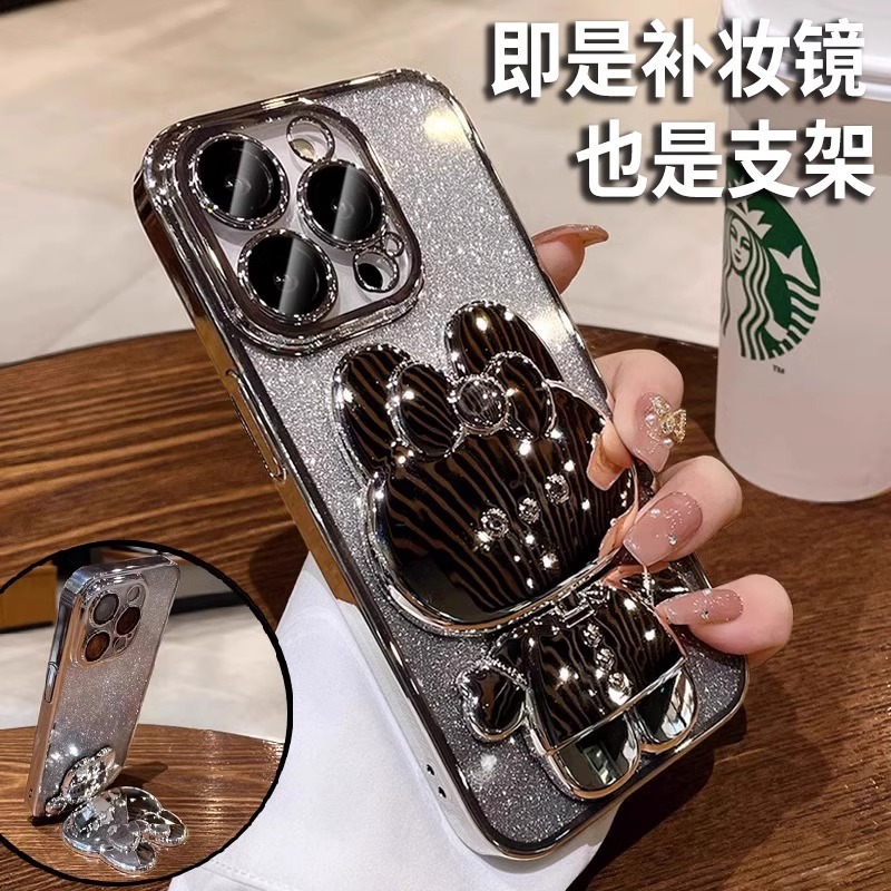 适用iPhone16/15/14/13/12/11手机壳电镀镜头膜兔子补妆镜支架苹果15渐变闪粉软套