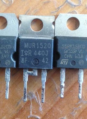 原装进口拆机 STPR1520D 1520D TO-220 非国产 三极管现货