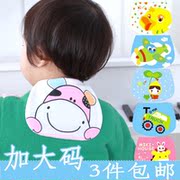 Gants pour enfants - Ref 2147138 Image 6