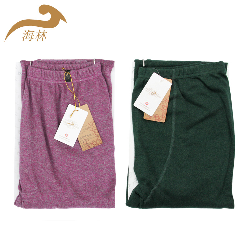 Pantalon collant OCEANFOREST HL001-4-2A en coton - Ref 775776 Image 1