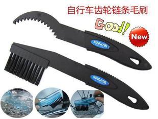 Outils pour vélo - Ref 2287133 Image 1