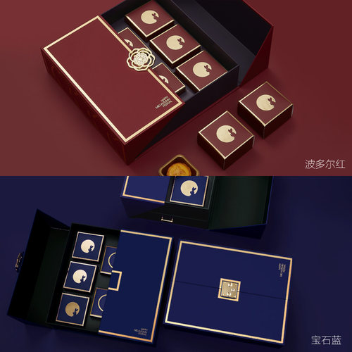 高档双开中秋礼盒4粒6粒8个装