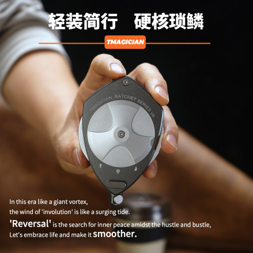 TMAGICIAN路亚活鱼扣自动回收