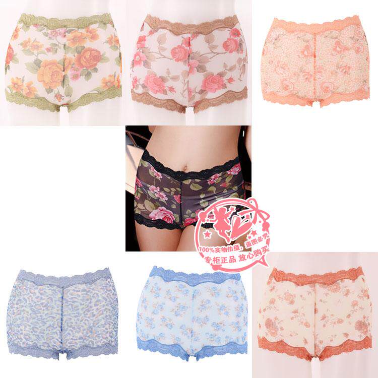 Slip jeunesse 8223 8233 en nylon - Ref 644737 Image 1
