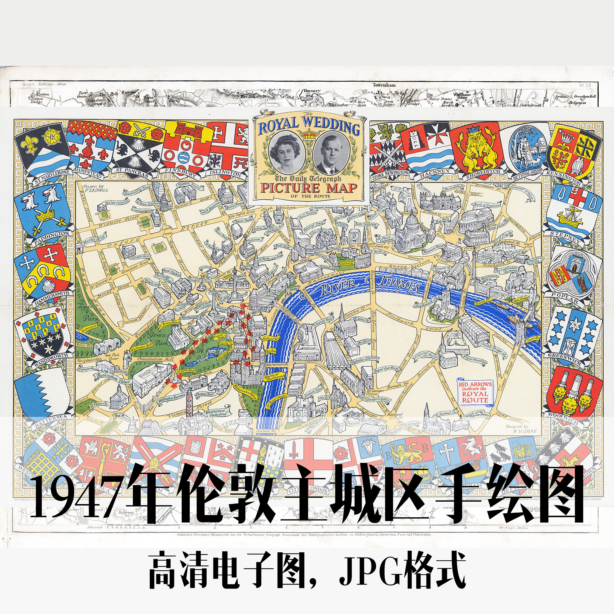 1947年伦敦主城区手绘图英国电子手绘老地图历史地理资料道具素材