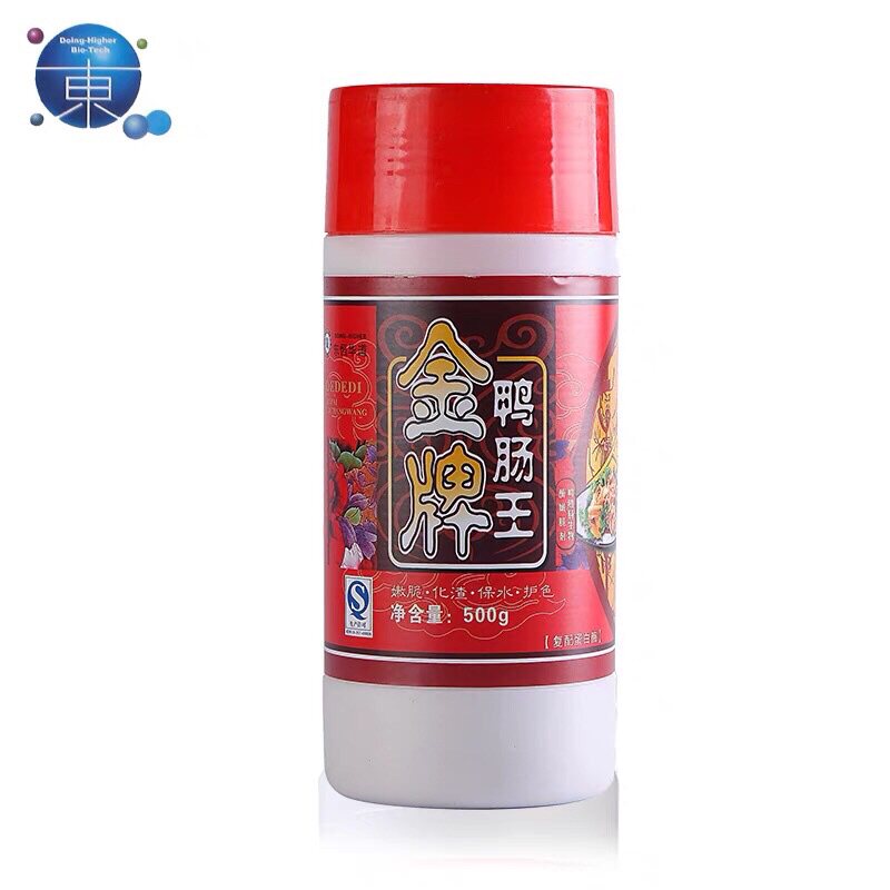 鸭肠护色化渣 增脆增嫩 鸭肠王 500g/瓶