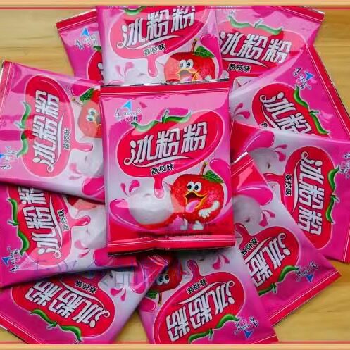 20袋限省包邮阿依朗冰粉粉40荔枝味可冲5斤水 整件可批