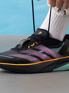 阿迪达斯男鞋2026新款Boston波士顿13代CNY马年缓震跑步鞋 KI1516