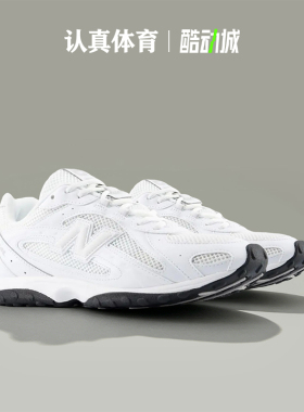 NEW BALANCE男女鞋NB夏季新款204L系列网面运动休闲鞋 U204L2TD