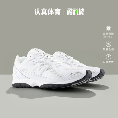 NEW BALANCE男女鞋NB夏季新款204L系列网面运动休闲鞋 U204L2TD