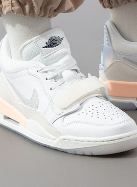 耐克男鞋Air Jordan Legacy 312低帮aj312复古休闲篮球鞋 HF3182