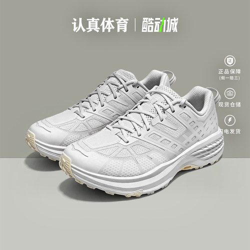 HOKA男鞋新款SpeedGoat飞速羚羊2户外运动越野跑步鞋 1171910-GTF