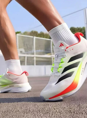 阿迪达斯男鞋2025新款BOSTON波士顿12代透气缓震运动跑步鞋JQ2552