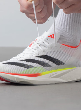 阿迪达斯男鞋2025新款ADIZERO TAKUMI SEN 10马拉松跑步鞋 IH5712