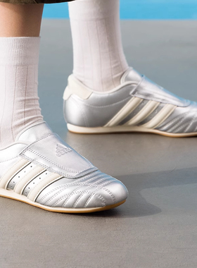 阿迪达斯女鞋2025新款TAEKWONDO跆拳道复古薄底运动休闲鞋 JS4023