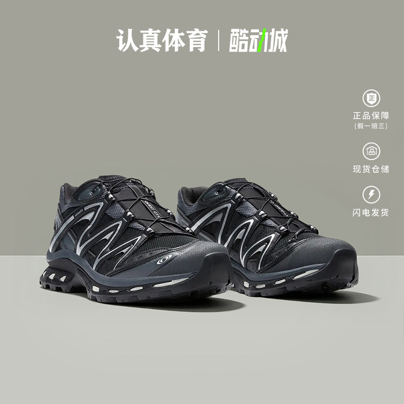 Salomon萨洛蒙男女鞋XT-Quest GTX户外防水运动跑步鞋 L47429400图片